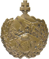 200.80.80.10: Military, badges, cap badges