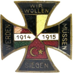 200.80.80.10: Military, badges, cap badges