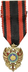 200.10.60.10: Historica, Studentica - Honours, international, Albania