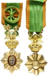 ANNAM  Drachenorden von Annam (heute Vietnam) Offizierskreuz, ...