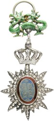 ANNAM  Drachenorden von Annam (heute Vietnam) Ritterkreuz, Miniatur, ...