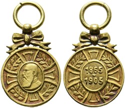 BELGIEN  Jubiläum-Erinnerungsmedaille auf die 40 Jährige Regierung ...