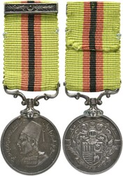 INDIEN - Fürstentümer  India - Civil General Service Medal ...