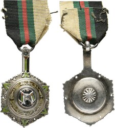 JORDANIEN Orden der Wiedergeburt Miniatur, Erster Typ (die ...