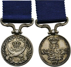 JORDANIEN  Jordanische Kriegsverdienstmedaille (Jordanian World War ...