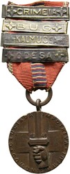200.10.60.400: Historica, Studentica - Honours, international, Romania