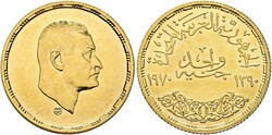 50.10: Africa - Egypt