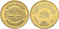 50.10: Africa - Egypt