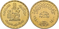 50.10: Africa - Egypt