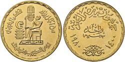 50.10: Africa - Egypt