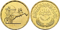 50.10: Africa - Egypt