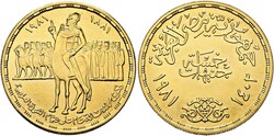 50.10: Africa - Egypt