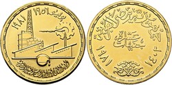 50.10: Africa - Egypt