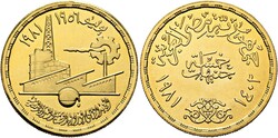 50.10: Africa - Egypt
