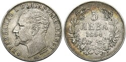 40.60: Europe - Bulgaria