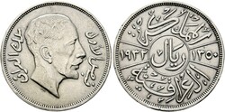70.150: Asia (Including Near East) - Iraq