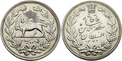 70.160: Asia (Including Near East) - Iran