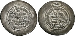 30: Islamic Coins