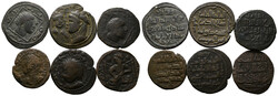 30: Islamic Coins