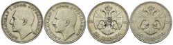 JUGOSLAWIEN - Königreich Alexander I. 1921-1934 Lot 2 Stück; 50 ...
