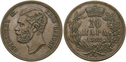 SERBIEN Michael III. Obrenovic 1860-1868 10 Para 1868 Katalog: KM ...