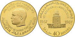 TUNESIEN - Republik seit 1957 40 Dinars (76,01g) 1967 10 Jahre ...