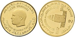 TUNESIEN - Republik seit 1957 2 Dinars (3,9g) 1967 10 Jahre Republik ...