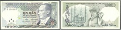 110.60: Banknotes - Bulgaria