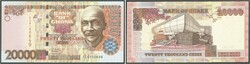 110.550.140: Banknotes – Africa - Ghana