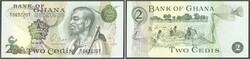 110.550.140: Banknotes – Africa - Ghana