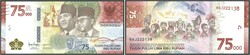 INDONESIEN  Lot 21 Stk. 1,5,10,25 und 50 Sen 1964 P:90-94 (I-II), 100 ...
