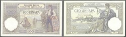 110.220: Banknotes - Yugoslavia