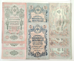 110.410: Banknotes - Russia