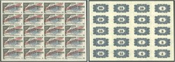 110.410: Banknotes - Russia