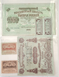 110.410: Banknotes - Russia