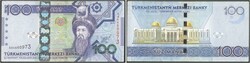 110.410: Banknotes - Russia