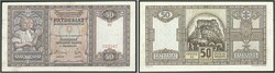 110.450: Banknotes - Slovakia