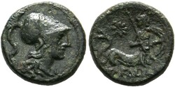 10.20.100.10: Ancienne - grecs - Lucanie - Mirabeau