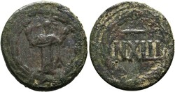 42 Nummi (10,89g) Karthago Karthago mit Ähren im Kranz / NXLII im ...