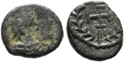 AE-Münze (0,63g) 523-530 n. Chr. Karthago, Büste mit Perlendiadem, ...