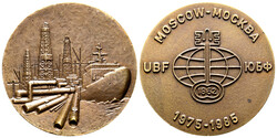 Lot 2 Stück; a) AE-Medaille o.J. auf die Zusammenarbeit Finnlands ...