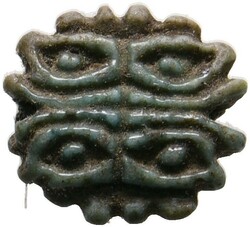 Ägyptisches Amulett (11mm) aus Fayence, ca. 664v.Chr.-4. Jh. n.Chr. ...
