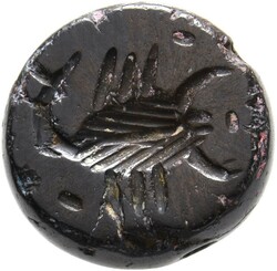 Sasanidisches Stempelsiegel (17mm) aus Hämatit, ca. 3.-7. Jh. n. Chr ...