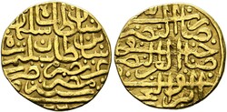 Sultani (3,45g) 982/983 AH Misr  Katalog: Fr. 4Automatically ...