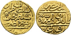 Sultani (3,5g) 982 AH geprägt im letzten Regierungsjahr in Kairo. ...