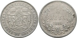 5 Leva 1885 leichter Randschlag  Katalog: KM 7Automatically generated ...