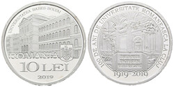 Lot 2 Stück; 5 Lei 2007 Sibiu im Originaletui mit Zertifikat; dazu ...