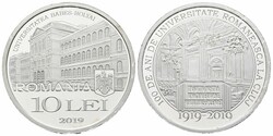 Lot 2 Stück; 5 Lei 2007 Sibiu im Originaletui mit Zertifikat; dazu ...