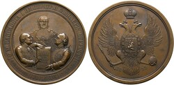 AE-Medaille (80mm) 1855 von Alexeev und Kuchkin. Auf das 100jährige ...