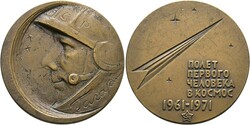 Lot 2 Stück; AE-Medaillen: 1971 10 Jahre russische Raumfahrt: 1961 ...